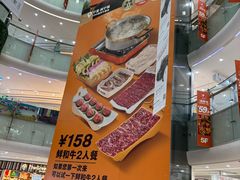 -百佳华佳漾里(坂田店)
