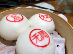 蘇小柳豌豆蓉流沙包-苏小柳手工点心(人民广场分院)
