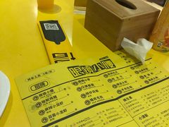 -望京小腰(北京总店)