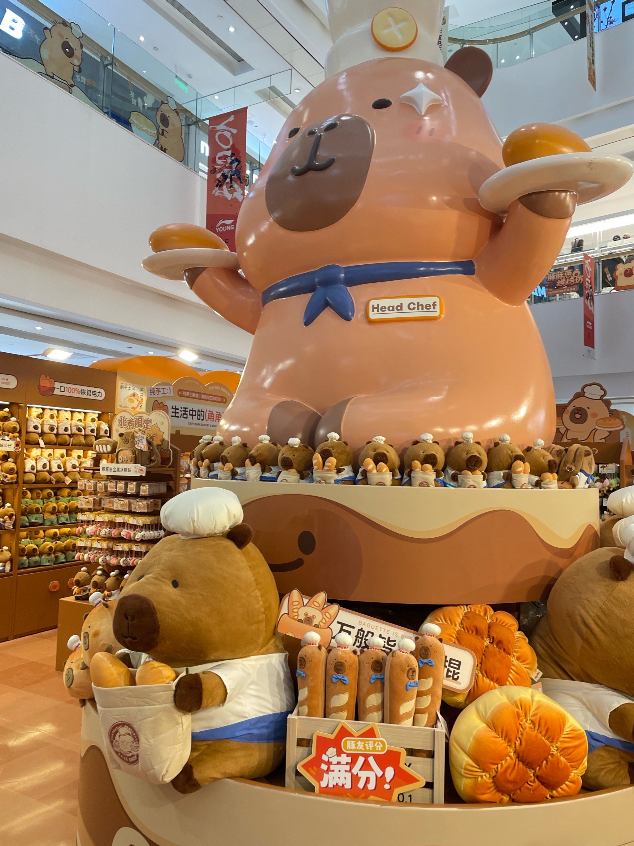 卡皮巴拉快闪店