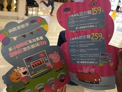 -必胜客(远大路店)