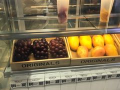 -树夏(成都招商大魔方店)