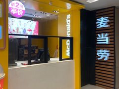 -麦当劳(凯德广场店)