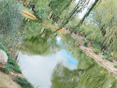 -满都海公园