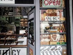 门面-Juicy Bakery(大学路店)