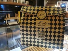 -Let's Taipei 非常烘焙(太古里店)