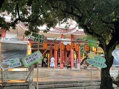 -荔枝公园(福田区)