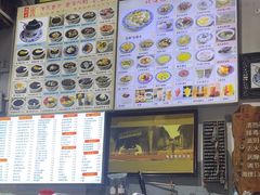 -梧州双钱龟苓膏(老街店)