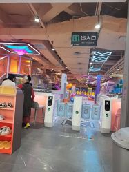 -反弹蹦床公园·亲子乐园·团建·派对(巴南万达店)
