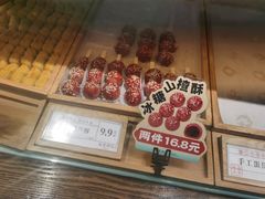 -南宋胡记(杭州体育场路店)