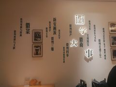 -中国徽菜·徽商故里(广安门店)