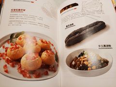 菜单-眉州东坡(中关村店)