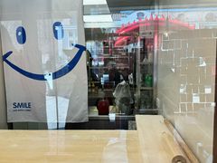 -阿九笨鸡蛋手擀面(总店)