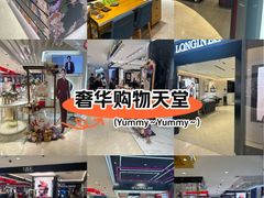 -开元商城(钟楼店)
