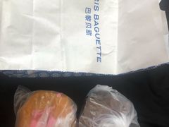 -巴黎贝甜(华堂新辰汇店)