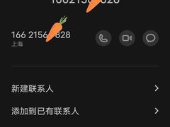 -家理律师事务所(上海店)