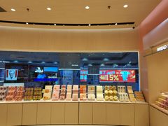 -好利来(上海长宁龙之梦店)