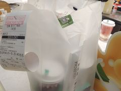 -叶子与茶(苏宁广场店)
