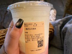 -去茶山(新光里店)