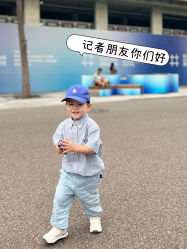 -北京科学中心儿童乐园
