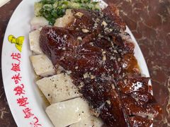 -陈光记烧腊店(罗保博士街店)