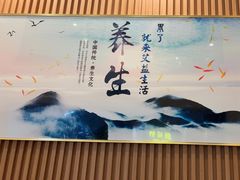 -艾益生活馆·匠心推拿·精油·足道(海岸城店)