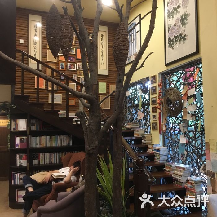 杭州理想谷麦家书店图片