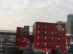 门面-凯德广场(西城店)