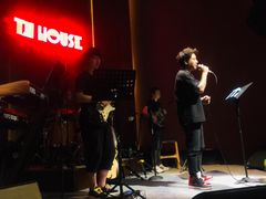 -TZ House音乐现场(来福士中心店)