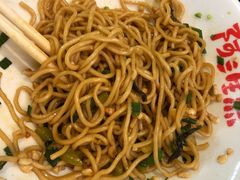 葱油拌面-阿三生煎(正弘城店)