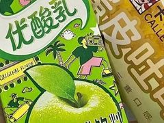 -太原动物园