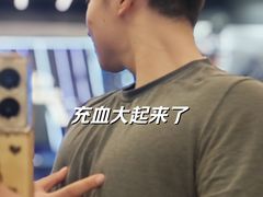 -NRG健身私教CLUB(静安体育中心店)