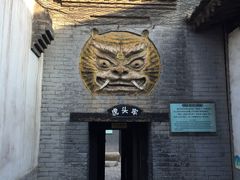 -明代监狱