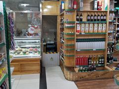 -帝玛进口精品超市D-MART