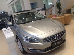 -上海永达嘉沃沃尔沃4S店(嘉定镇店)