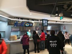 -盒马鲜生(莱蒙都会店)