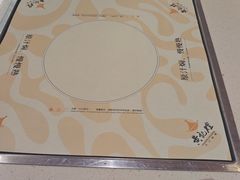 -黄记煌三汁焖锅(首创奥特莱斯店)
