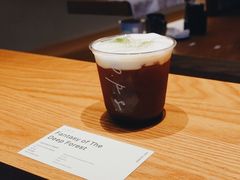 Fantasy&nbsp;of&nbsp;The&nbsp;Deep&nbsp;Forest-O.P.S. CAFE
