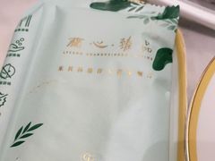 -蘭心·臻品(瑞虹太阳宫店)