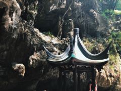 -善卷洞风景区