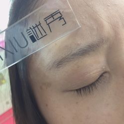 -谜秀韩式半永久纹眉纹绣洗眉