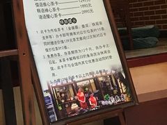 -钓鱼岛洗浴休闲会馆(卫星路店)