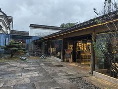 -走马楼饭庄(慈城古县城店)