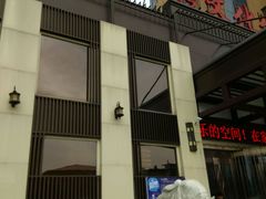 门面-家乐比水文化休闲广场(望花都店)