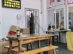 大堂-卢聪艺小吃店(阳翟总店)