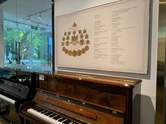 -柏斯琴行(汾阳店)