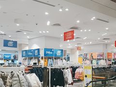 -BIGOFFS 超级折扣(仁恒伊势丹店)