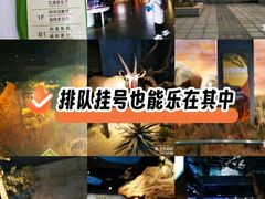 -扬州科技馆