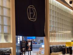 -鮨政·Omakase(万象城店)