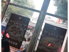 -龙桥私厨·姜花菊花过桥鱼·顺德菜(容桂店)